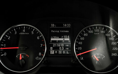 Nissan X-Trail, 2013 год, 1 570 000 рублей, 18 фотография