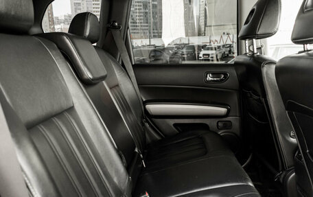 Nissan X-Trail, 2013 год, 1 570 000 рублей, 27 фотография