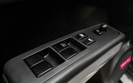 Nissan X-Trail, 2013 год, 1 570 000 рублей, 25 фотография