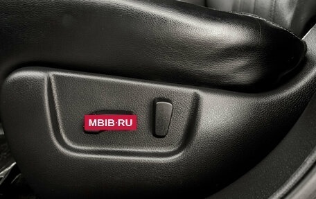 Nissan X-Trail, 2013 год, 1 570 000 рублей, 28 фотография