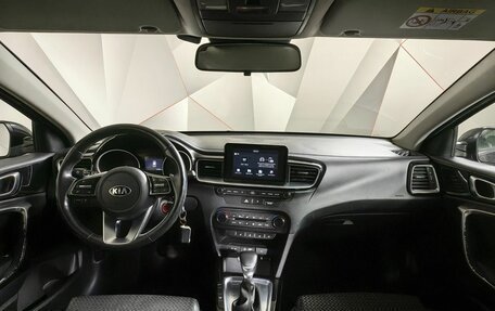 KIA cee'd III, 2018 год, 1 515 000 рублей, 12 фотография