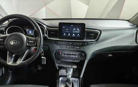 KIA cee'd III, 2018 год, 1 515 000 рублей, 13 фотография