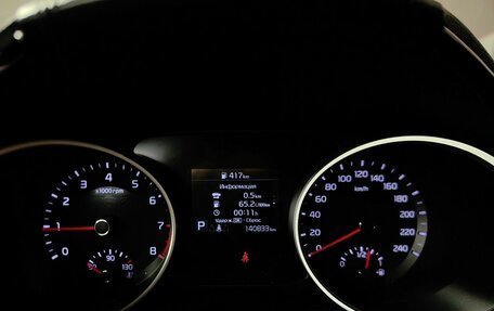 KIA cee'd III, 2018 год, 1 515 000 рублей, 16 фотография