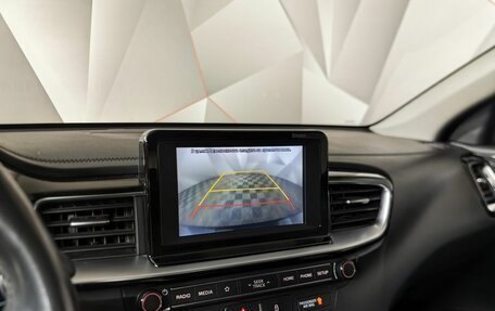 KIA cee'd III, 2018 год, 1 515 000 рублей, 19 фотография