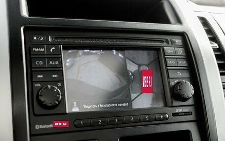 Nissan X-Trail, 2013 год, 1 570 000 рублей, 20 фотография