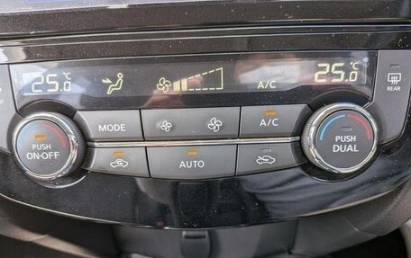 Nissan X-Trail, 2021 год, 1 852 000 рублей, 32 фотография