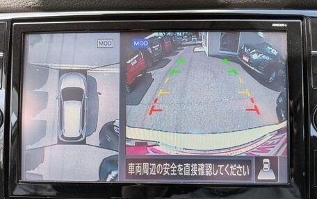 Nissan X-Trail, 2021 год, 1 852 000 рублей, 29 фотография