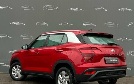 Hyundai Creta, 2021 год, 2 423 500 рублей, 4 фотография