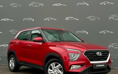 Hyundai Creta, 2021 год, 2 423 500 рублей, 3 фотография