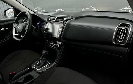 Hyundai Creta, 2021 год, 2 423 500 рублей, 7 фотография