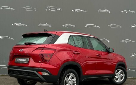 Hyundai Creta, 2021 год, 2 423 500 рублей, 2 фотография