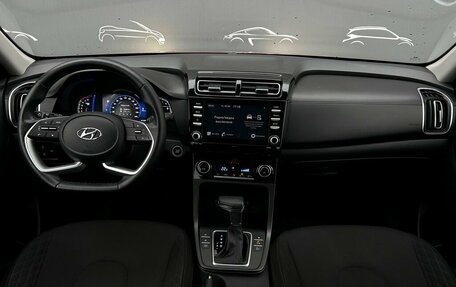 Hyundai Creta, 2021 год, 2 423 500 рублей, 6 фотография