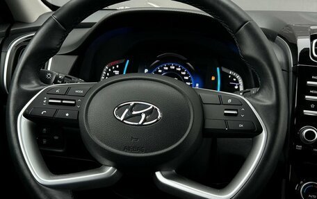 Hyundai Creta, 2021 год, 2 423 500 рублей, 16 фотография