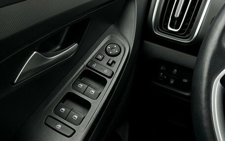 Hyundai Creta, 2021 год, 2 423 500 рублей, 15 фотография