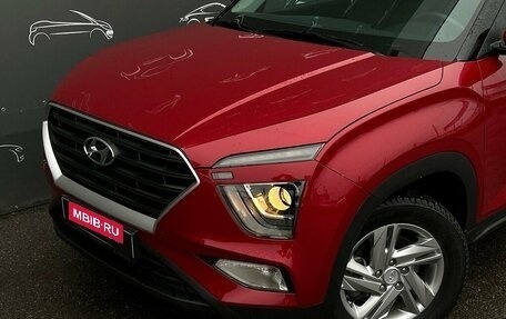 Hyundai Creta, 2021 год, 2 423 500 рублей, 19 фотография