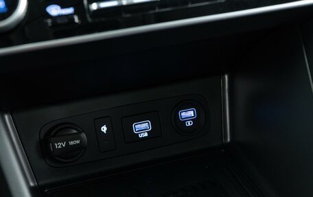 Hyundai Sonata VIII, 2021 год, 2 847 077 рублей, 29 фотография