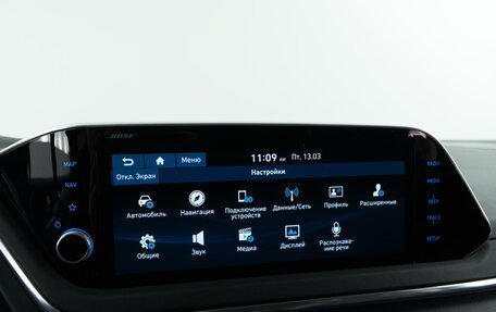 Hyundai Sonata VIII, 2021 год, 2 847 077 рублей, 27 фотография