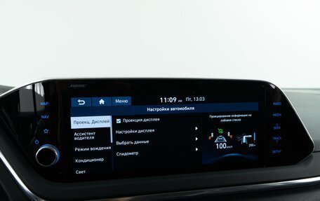 Hyundai Sonata VIII, 2021 год, 2 847 077 рублей, 28 фотография