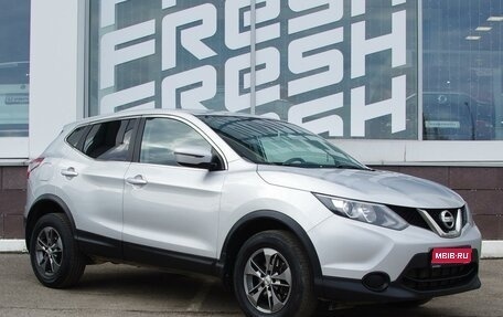 Nissan Qashqai, 2018 год, 1 799 000 рублей, 1 фотография