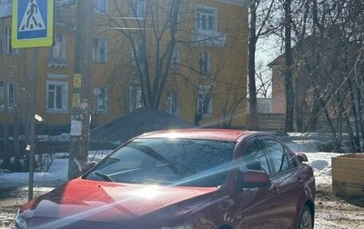 Mitsubishi Lancer IX, 2008 год, 860 000 рублей, 1 фотография