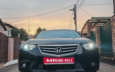 Honda Accord VIII рестайлинг, 2012 год, 1 500 000 рублей, 1 фотография