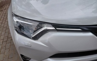 Toyota RAV4, 2019 год, 2 950 000 рублей, 1 фотография