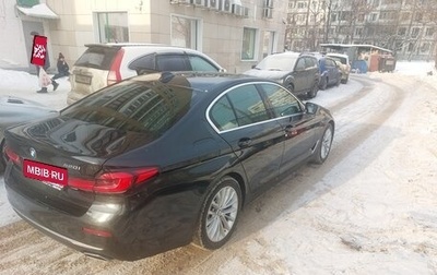BMW 5 серия, 2021 год, 3 700 000 рублей, 1 фотография