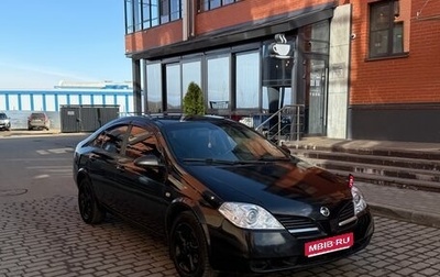 Nissan Primera III, 2006 год, 299 000 рублей, 1 фотография