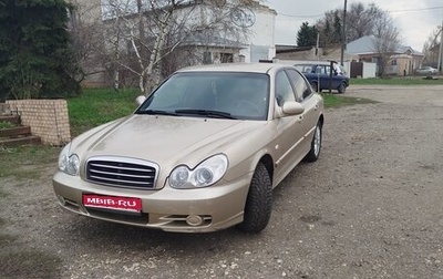 Hyundai Sonata IV рестайлинг, 2006 год, 480 000 рублей, 1 фотография