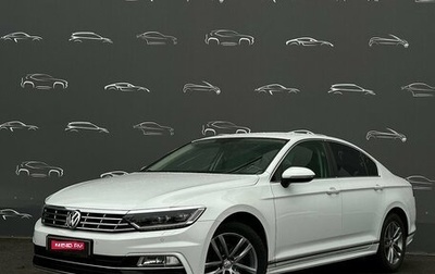 Volkswagen Passat B8 рестайлинг, 2018 год, 2 422 300 рублей, 1 фотография