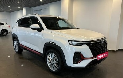 Changan CS35 Plus, 2023 год, 1 760 000 рублей, 1 фотография
