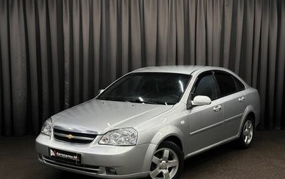 Chevrolet Lacetti, 2007 год, 399 999 рублей, 1 фотография