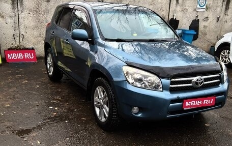 Toyota RAV4, 2006 год, 1 200 000 рублей, 1 фотография