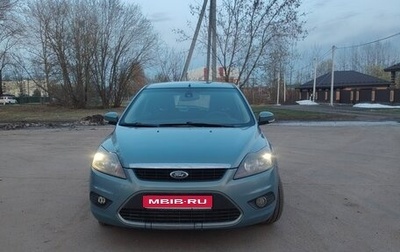 Ford Focus II рестайлинг, 2009 год, 455 000 рублей, 1 фотография