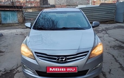 Hyundai Solaris II рестайлинг, 2014 год, 590 000 рублей, 1 фотография