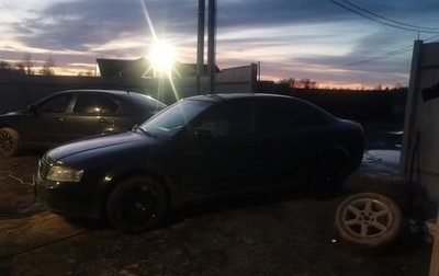 Audi A4, 2002 год, 450 000 рублей, 1 фотография