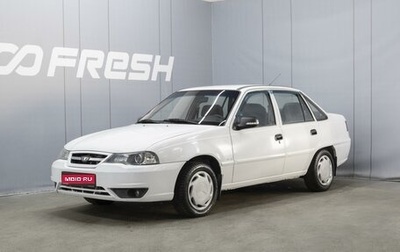 Daewoo Nexia I рестайлинг, 2014 год, 490 000 рублей, 1 фотография