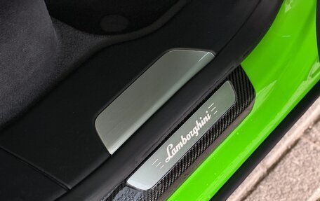 Lamborghini Urus I, 2020 год, 24 000 000 рублей, 39 фотография