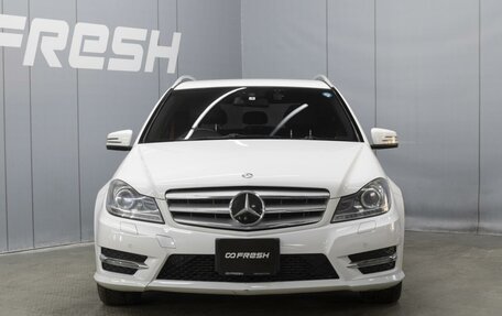 Mercedes-Benz C-Класс, 2013 год, 1 390 000 рублей, 3 фотография