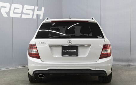 Mercedes-Benz C-Класс, 2013 год, 1 390 000 рублей, 4 фотография