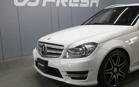 Mercedes-Benz C-Класс, 2013 год, 1 390 000 рублей, 9 фотография