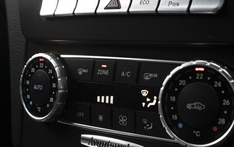 Mercedes-Benz C-Класс, 2013 год, 1 390 000 рублей, 20 фотография