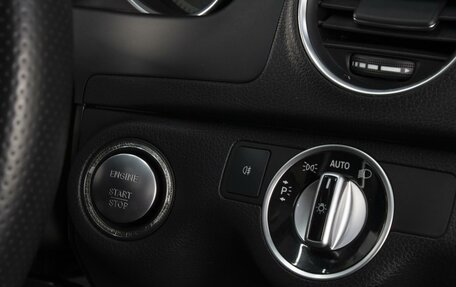 Mercedes-Benz C-Класс, 2013 год, 1 390 000 рублей, 25 фотография