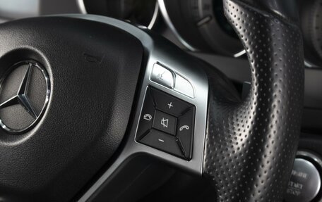 Mercedes-Benz C-Класс, 2013 год, 1 390 000 рублей, 24 фотография