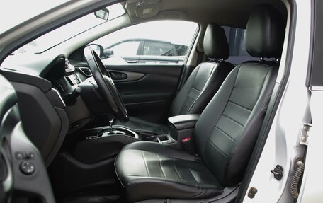 Nissan Qashqai, 2018 год, 1 799 000 рублей, 7 фотография