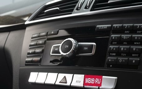 Mercedes-Benz C-Класс, 2013 год, 1 390 000 рублей, 21 фотография