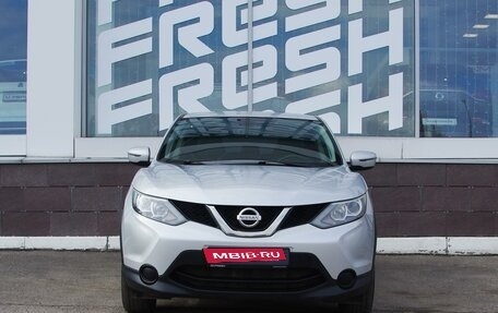 Nissan Qashqai, 2018 год, 1 799 000 рублей, 3 фотография