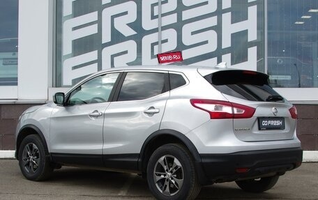 Nissan Qashqai, 2018 год, 1 799 000 рублей, 2 фотография