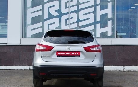 Nissan Qashqai, 2018 год, 1 799 000 рублей, 4 фотография