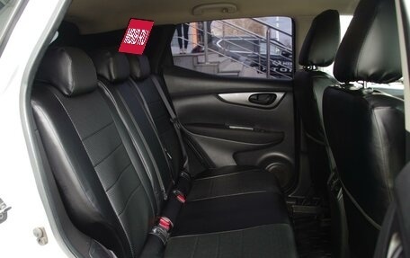 Nissan Qashqai, 2018 год, 1 799 000 рублей, 9 фотография